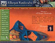 AlBurgan Handicrafts